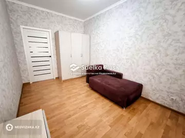 75 м², 3-комнатная квартира, этаж 3 из 9, 75 м², изображение - 7