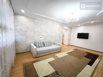 75 м², 3-комнатная квартира, этаж 3 из 9, 75 м², изображение - 12