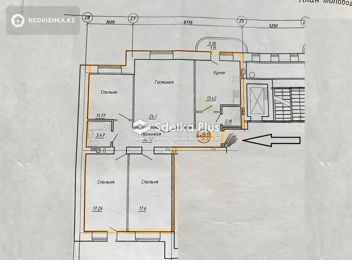 106 м², 4-комнатная квартира, этаж 3 из 10, 106 м², изображение - 1