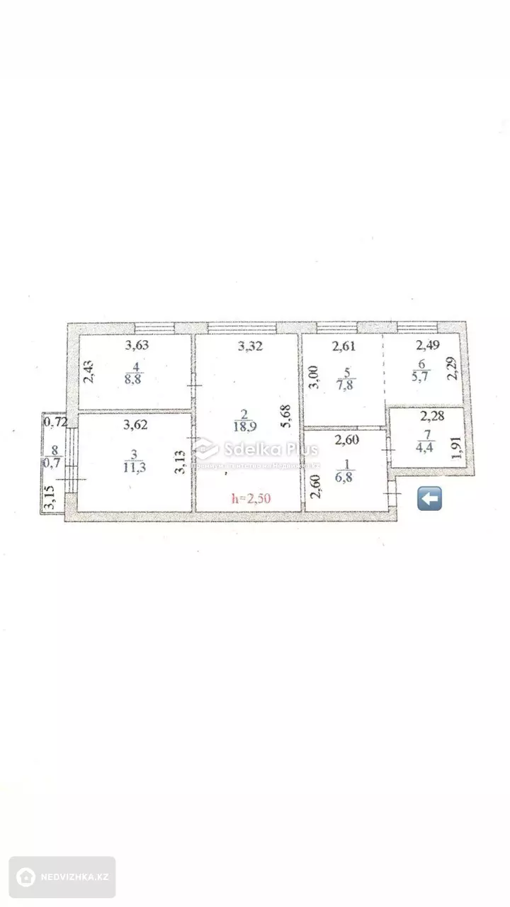 65 м², 3-комнатная квартира, этаж 4 из 5, 65 м², изображение - 1