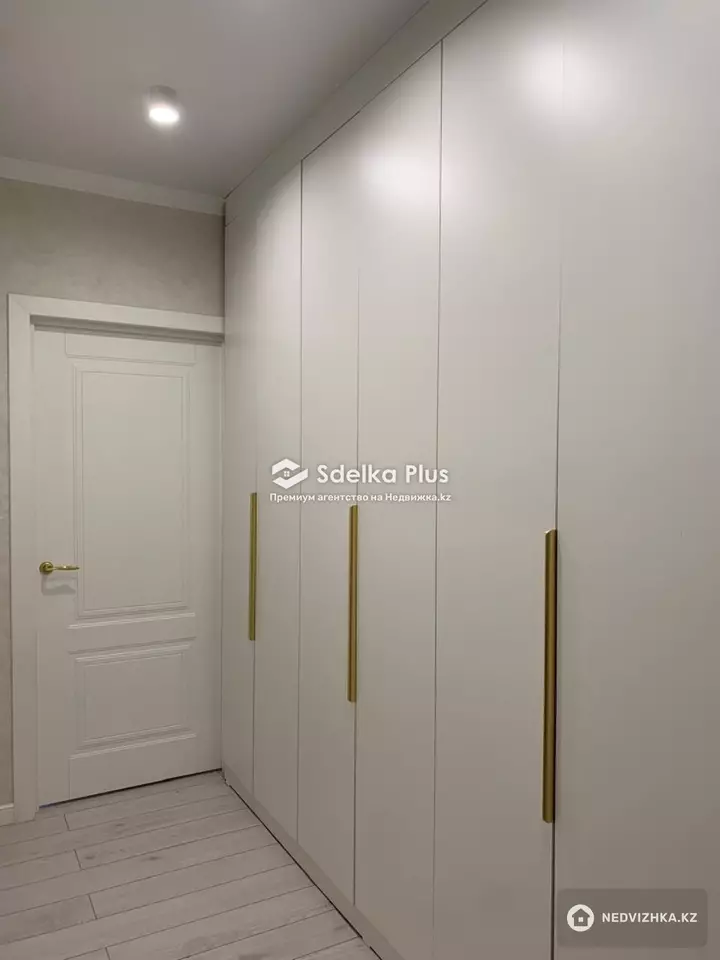 60 м², 2-комнатная квартира, этаж 7 из 9, 60 м², изображение - 1