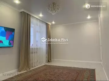 60 м², 2-комнатная квартира, этаж 7 из 9, 60 м², изображение - 2