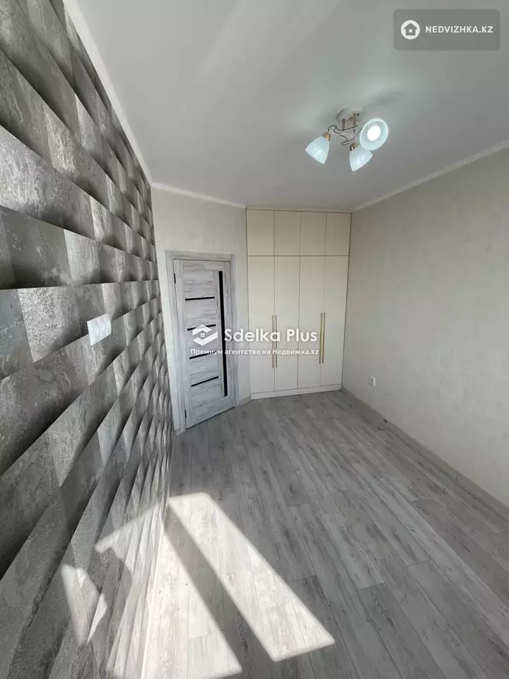 48 м², 2-комнатная квартира, этаж 3 из 8, 48 м², изображение - 1