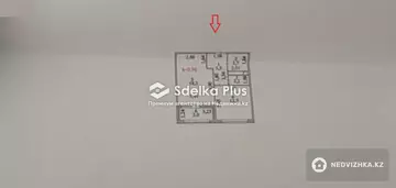 1-комнатная квартира, этаж 8 из 9, 45 м²