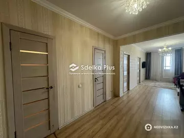 57 м², 3-комнатная квартира, этаж 5 из 13, 57 м², изображение - 1