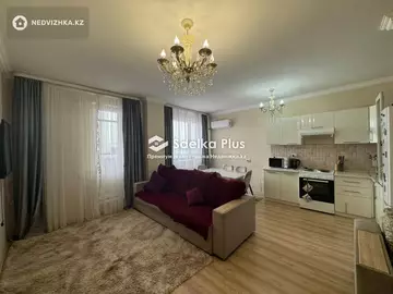 57 м², 3-комнатная квартира, этаж 5 из 13, 57 м², изображение - 14