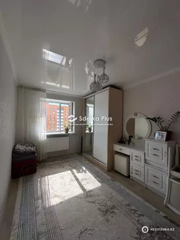 2-комнатная квартира, этаж 5 из 10, 59 м²