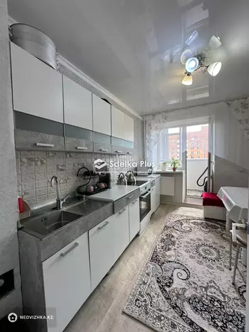 2-комнатная квартира, этаж 5 из 10, 59 м²