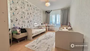 4-комнатная квартира, этаж 9 из 10, 108 м²