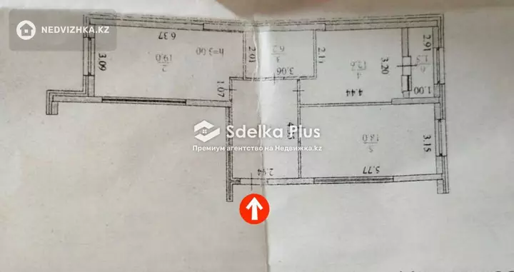 71 м², 2-комнатная квартира, этаж 3 из 17, 71 м², изображение - 1