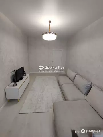 2-комнатная квартира, этаж 3 из 17, 71 м²