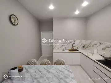 2-комнатная квартира, этаж 3 из 17, 71 м²