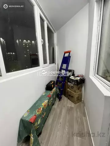 2-комнатная квартира, этаж 9 из 15, 50 м²