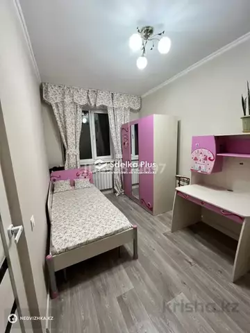 2-комнатная квартира, этаж 9 из 15, 50 м²