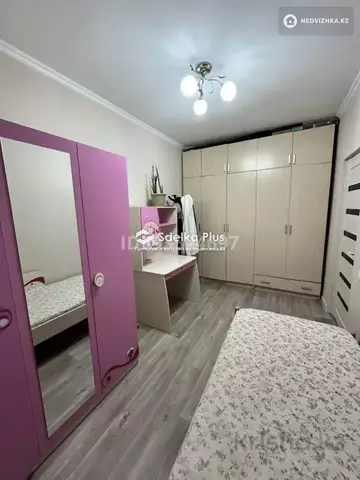 2-комнатная квартира, этаж 9 из 15, 50 м²