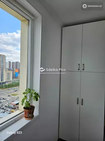 3-комнатная квартира, этаж 14 из 23, 93 м²