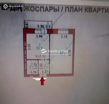 1-комнатная квартира, этаж 2 из 5, 38 м²