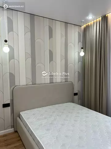 2-комнатная квартира, этаж 7 из 9, 40 м²