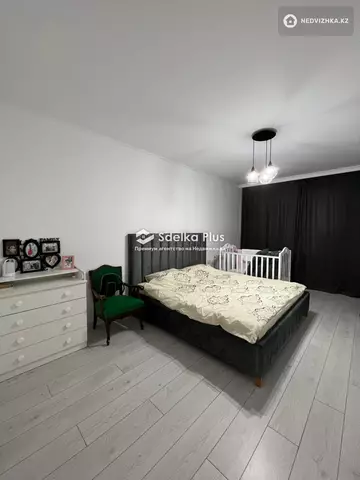 2-комнатная квартира, этаж 2 из 9, 69 м²