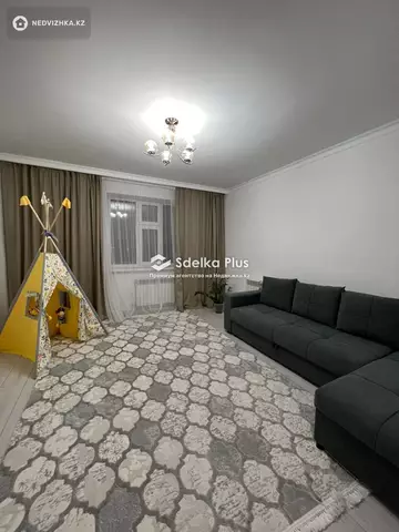 2-комнатная квартира, этаж 2 из 9, 69 м²