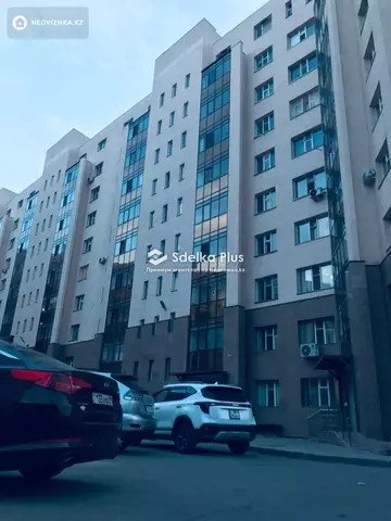 2-комнатная квартира, этаж 2 из 9, 69 м²