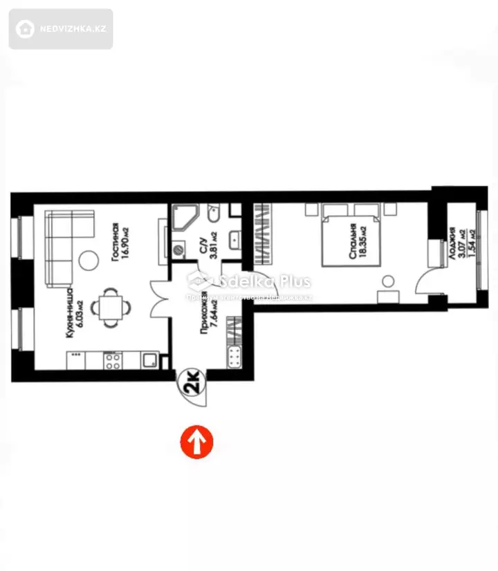 55 м², 2-комнатная квартира, этаж 4 из 9, 55 м², изображение - 1