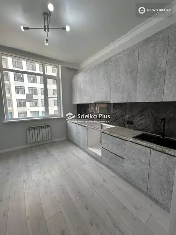 2-комнатная квартира, этаж 2 из 9, 57 м²