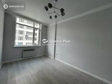 57 м², 2-комнатная квартира, этаж 2 из 9, 57 м², изображение - 7