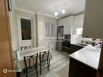 2-комнатная квартира, этаж 7 из 10, 60 м²