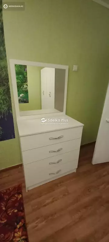1-комнатная квартира, этаж 4 из 5, 34 м²