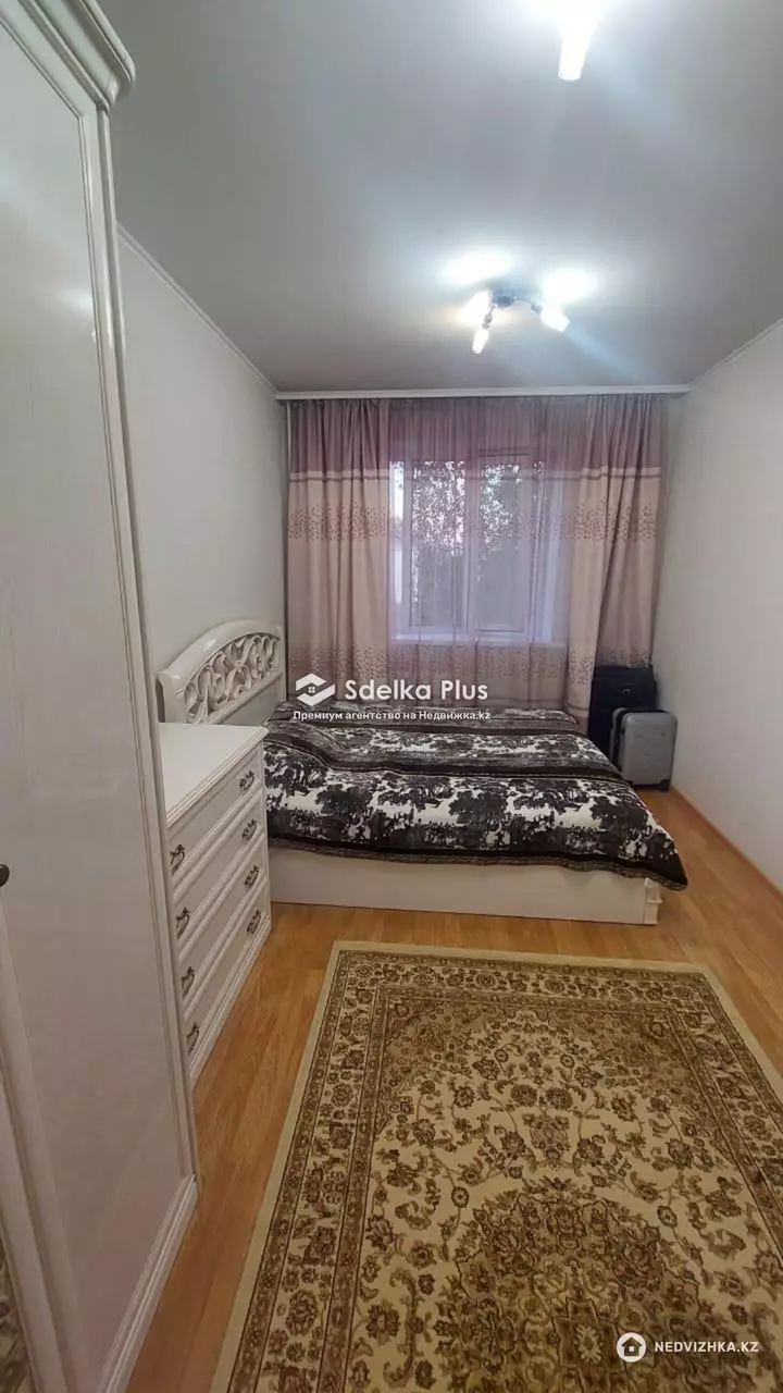 55 м², 2-комнатная квартира, этаж 5 из 9, 55 м², изображение - 1