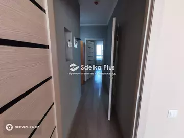 2-комнатная квартира, этаж 4 из 17, 45 м²