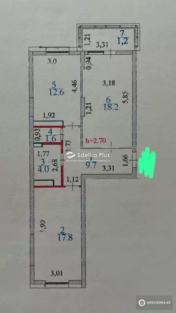 65 м², 2-комнатная квартира, этаж 8 из 14, 65 м², изображение - 5