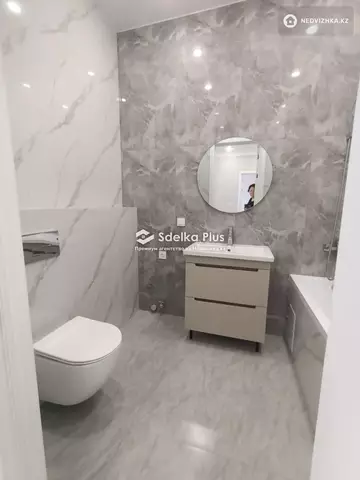 2-комнатная квартира, этаж 3 из 12, 60 м²