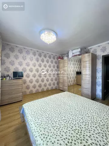 2-комнатная квартира, этаж 6 из 12, 75 м²