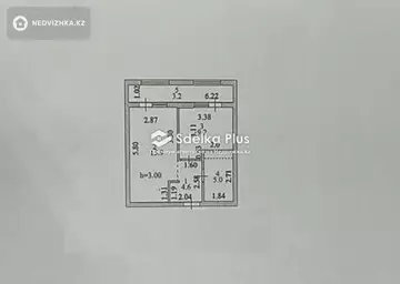 37.9 м², 1-комнатная квартира, этаж 9 из 17, 38 м², изображение - 9