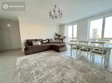 3-комнатная квартира, этаж 8 из 12, 88 м²