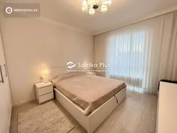 88 м², 3-комнатная квартира, этаж 8 из 12, 88 м², изображение - 4