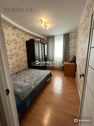 2-комнатная квартира, этаж 13 из 14, 58 м²