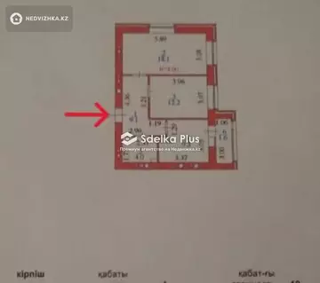 55 м², 2-комнатная квартира, этаж 4 из 7, 55 м², изображение - 10