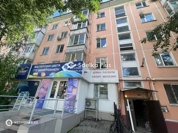 61 м², 3-комнатная квартира, этаж 4 из 5, 61 м², изображение - 4