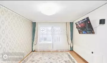 3-комнатная квартира, этаж 2 из 6, 62 м²