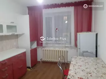 3-комнатная квартира, этаж 2 из 5, 91 м²