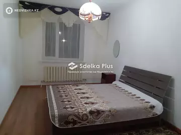 3-комнатная квартира, этаж 2 из 5, 91 м²