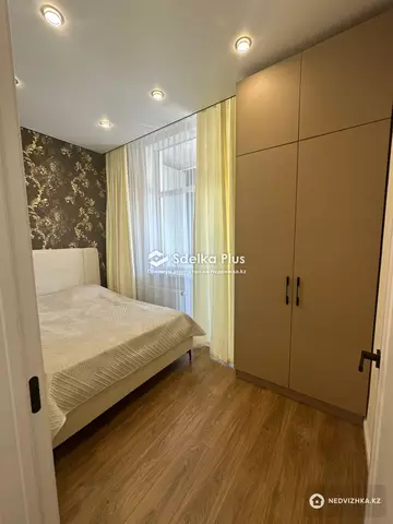 2-комнатная квартира, этаж 7 из 17, 42 м²