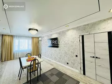 3-комнатная квартира, этаж 7 из 12, 85 м²