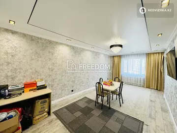 3-комнатная квартира, этаж 7 из 12, 85 м²