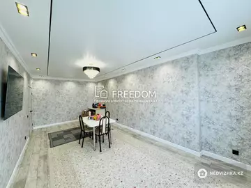 3-комнатная квартира, этаж 7 из 12, 85 м²