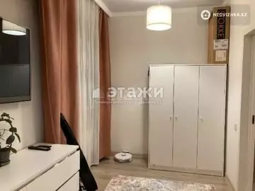 3-комнатная квартира, этаж 2 из 12, 60 м²