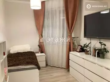 3-комнатная квартира, этаж 2 из 12, 60 м²